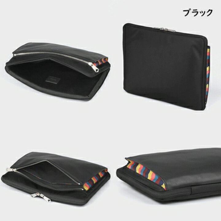 楽天市場】【送料無料】【ラッピング無料】ポールスミス Paul Smith 
