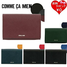 【送料無料】【ラッピング無料】コムサ COMME CA パスケース カードケース コール 定期入れ 本革 レザー ブランド 正規品 新品 ギフト プレゼント 人気 おすすめ 誕生日 記念日 クリスマス