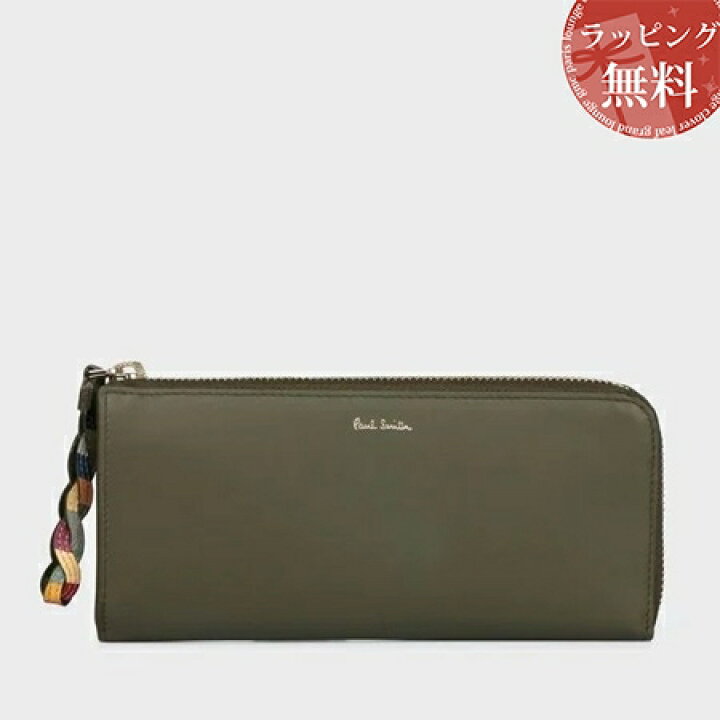 楽天市場】【送料無料】【ラッピング無料】ポールスミス Paul Smith 長 