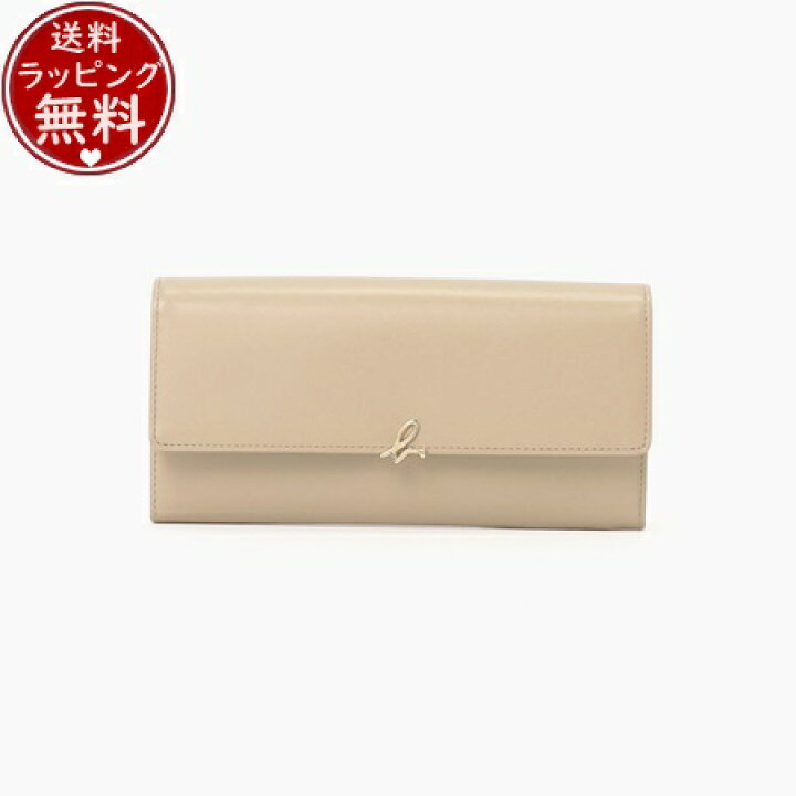 楽天市場】【送料無料】【ラッピング無料】アニエスべー agnes b 長  