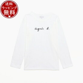 【送料無料】【ラッピング無料】アニエスべー agnes b Tシャツ TS ロゴTシャツ ホワイト Mサイズ メンズ レディース ブランド 正規品 新品 ギフト プレゼント 人気 おすすめ