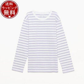 【送料無料】【ラッピング無料】アニエスべー agnes b Tシャツ TS ボーダーTシャツ サックス×ホワイト Mサイズ メンズ レディース ブランド 正規品 新品 ギフト プレゼント 人気 おすすめ