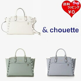 【無料ラッピング】 サマンサタバサ アンドシュエット &chouette トートバッグ ハンドバッグ 推し事バッグ クリアポケット付き ブランド 正規品 新品 ギフト プレゼント 人気 おすすめ 誕生日 記念日 クリスマス 送料無料