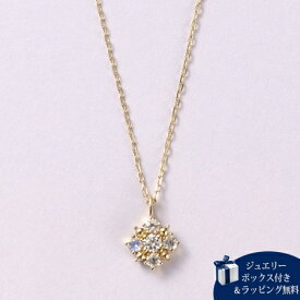 【SALE】【送料無料】【ラッピング無料】サマンサティアラ Samantha Tiara ダイヤモンド ムーンストーン ネックレス ダイヤモンド ラブラドライト（ロイヤルブルームーン） レディース ブランド 正規品 新品 ギフト プレゼント 人気 おすすめ