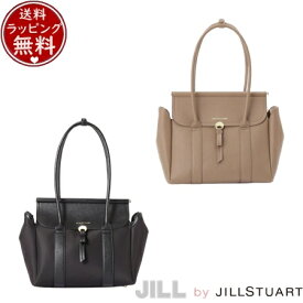 【送料無料】【ラッピング無料】ジル バイ ジルスチュアート JILL by JILLSTUART バッグ トートバッグ フラッピートートバッグ ブランド 正規品 新品 ギフト プレゼント 人気 おすすめ 誕生日 記念日 クリスマス
