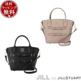 【送料無料】【ラッピング無料】ジル バイ ジルスチュアート JILL by JILLSTUART バッグ トートバッグ BowリンクJトートバッグ ブランド 正規品 新品 ギフト プレゼント 人気 おすすめ 誕生日 記念日 クリスマス