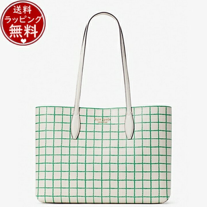 楽天市場】【送料無料】【ラッピング無料】ケイトスペード kate spade 