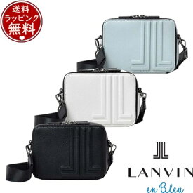 【無料ラッピング】 ランバン オン ブルー LANVIN en Bleu バッグ ショルダーバッグ タンブル ミニショルダーバッグ ブランド 正規品 新品 ギフト プレゼント 人気 おすすめ 誕生日 記念日 クリスマス 送料無料