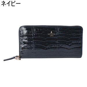 ybsOz o I u[ LANVIN en Bleu z z }[_ z zEht@Xi[ uh Ki Vi Mtg v[g lC  a LO NX}