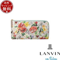 楽天市場】ランバン（柄花・植物）（レディース財布｜財布・ケース