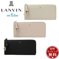 楽天市場】ランバン 長財布 パールの通販