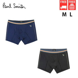 【送料無料】【ラッピング無料】ポールスミス Paul Smith ボクサーパンツ ゼブラワンポイント メンズ レディース ブランド 正規品 新品 ギフト プレゼント 人気 おすすめ