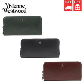 ◇【送料無料】【ラッピング無料】ヴィヴィアンウエストウッド Vivienne Westwood 長財布 コッパー ラウンドファスナー長財布 メンズ レディース ブランド 正規品 新品 ギフト プレゼント 人気 おすすめ 誕生日 記念日 クリスマス