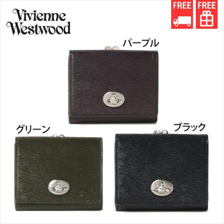 ヴィヴィアンウエストウッド Vivienne Westwood 折財布 NEW ADVAN 口金二つ折り財布 | PARIS LOUNGE  パリスラウンジ