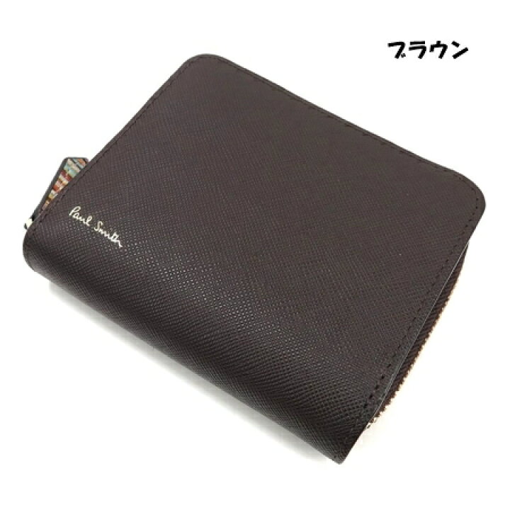 楽天市場】【送料無料】【ラッピング無料】ポールスミス Paul Smith 折 