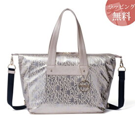 楽天市場 Pinky Dianne バッグの通販