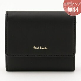 【送料無料】【ラッピング無料】ポールスミス 財布 折財布 二つ折り クラシックレザー ブラック Paul Smith ポール スミス メンズ レディース ブランド 正規品 新品 ギフト プレゼント 人気 おすすめ