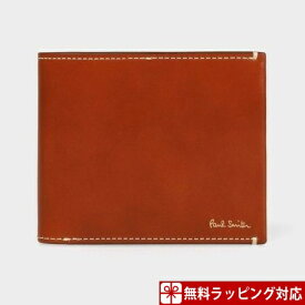 楽天市場 ポールスミス 財布 二つ折り レッドの通販