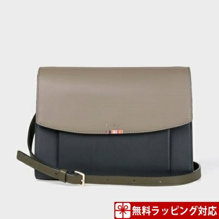 楽天市場 ポールスミス バッグ ショルダーバッグ レディース クロスオーバーストライプタブ ネイビー Paul Smith ポール スミス Paris Lounge パリスラウンジ