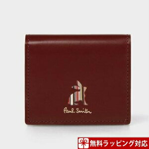 ポール スミス Paul Smith ラビット 小銭入れ コインケース 通販 人気ランキング 価格 Com