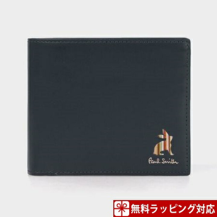 楽天市場】【送料無料】【ラッピング無料】ポールスミス 財布 メンズ