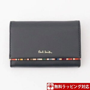 ポール スミス Paul Smith 名刺入れレディース メンズカードケース 名刺入れ 通販 人気ランキング 価格 Com