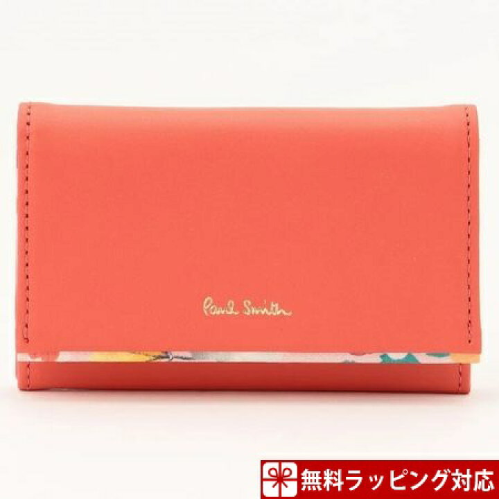 楽天市場 ポールスミス カードケース レディース 名刺入れ ペタルプリントトリム レッド Paul Smith ポール スミス Paris Lounge パリスラウンジ