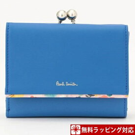 楽天市場 ポールスミス 財布 レディースの通販