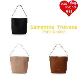 【SALE】【送料無料】【ラッピング無料】サマンサタバサプチチョイス Samantha Thavasa Petit Choice トートバッグ ワンハンドルソフトバッグ ブランド 正規品 新品 ギフト プレゼント 人気 おすすめ