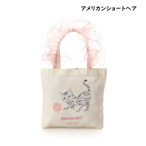 ybsOz T}T^oTv``CX Samantha Thavasa Petit Choice g[gobO LbcRNV ~jg[gobO Oh[ uh Ki Vi Mtg v[g lC 