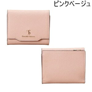 ybsOz T}T^oT Samantha Thavasa z ܍z Vv O܂z uh Ki Vi Mtg v[g lC  a LO NX}X 