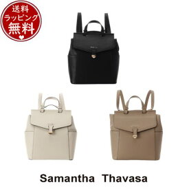 【送料無料】【ラッピング無料】サマンサタバサ Samantha Thavasa スタイリッシュ2wayバッグ ブランド 正規品 新品 ギフト プレゼント 人気 おすすめ 誕生日 記念日 クリスマス