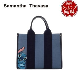 【送料無料】【ラッピング無料】サマンサタバサ Samantha Thavasa スティッチ&エンジェルコレクション トート ブランド 正規品 新品 ギフト プレゼント 人気 おすすめ 誕生日 記念日 クリスマス