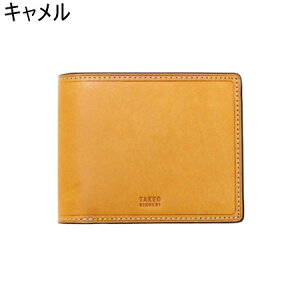 �y�������b�s���O�z �^�P�I �L�N�` TAKEO KIKUCHI ���z �܍��z �}���S ��܂���z �J�[�h�i8 �u�����h ���K�i �V�i �M�t�g �v���[���g �l�C �������� �a���� �L�O�� �N���X�}�X ��������
