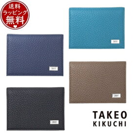 【送料無料】【ラッピング無料】タケオ キクチ TAKEO KIKUCHI 定期入れ ビル パスケース ブランド 正規品 新品 ギフト プレゼント 人気 おすすめ 誕生日 記念日 クリスマス