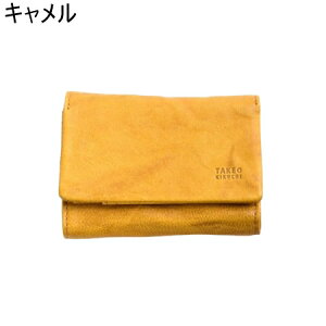 ybsOz ^PI LN` TAKEO KIKUCHI z ܍z ICX^[ O܂z J[hi5 uh Ki Vi Mtg v[g lC  a LO NX}X 