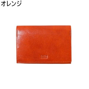yzybsOz^PI LN` TAKEO KIKUCHI J[hP[X Ah h uh Ki Vi Mtg v[g lC  a LO NX}X
