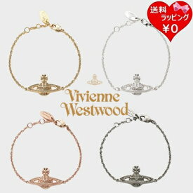 【無料ラッピング】 ヴィヴィアン ウエストウッド Vivienne Westwood MINI BAS RELIEF ブレスレット ブランド 正規品 新品 ギフト プレゼント 人気 おすすめ 誕生日 クリスマス 送料無料