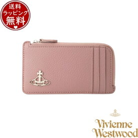 【無料ラッピング】 ヴィヴィアン ウエストウッド Vivienne Westwood 名刺入れ PU GRAIN ジップカードケース ピンク ブランド 正規品 新品 ギフト プレゼント 人気 おすすめ 誕生日 記念日 クリスマス 送料無料