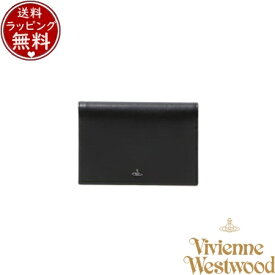 【無料ラッピング】 ヴィヴィアン ウエストウッド Vivienne Westwood 名刺入れ SMOOTH LEATHER カードケース ブラック ブランド 正規品 新品 ギフト プレゼント 人気 おすすめ 誕生日 記念日 クリスマス 送料無料