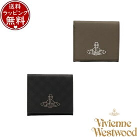 【送料無料】【ラッピング無料】ヴィヴィアン ウエストウッド Vivienne Westwood 財布 コインケース EMBOSSED 小銭入れ ブランド 正規品 新品 ギフト プレゼント 人気 おすすめ 誕生日 記念日 クリスマス