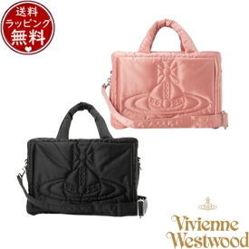 【送料無料】【ラッピング無料】ヴィヴィアン ウエストウッド Vivienne Westwood バッグ MARGARET スクエアバッグM ブランド 正規品 新品 ギフト プレゼント 人気 おすすめ 誕生日 記念日 クリスマス
