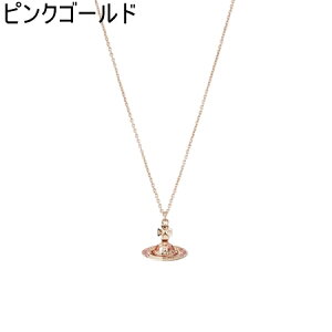 ybsOz BBA EGXgEbh Vivienne Westwood PINA SMALL BAS RELIEF lbNX uh Ki Vi Mtg v[g lC  a LO NX}X 