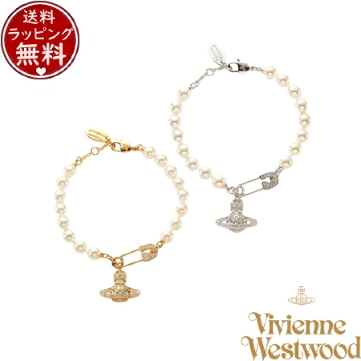 楽天市場】【無料ラッピング】 ヴィヴィアン ウエストウッド Vivienne 