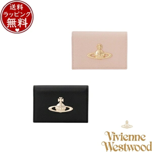 【無料ラッピング】  ヴィヴィアン ウエストウッド Vivienne Westwood カードケース EXECUTIVE 名刺入れ ブランド 正規品 新品 ギフト プレゼント 人気 おすすめ 誕生日 記念日 クリスマス 送料無料