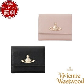 ◆【送料無料】【ラッピング無料】【あす楽】ヴィヴィアン ウエストウッド Vivienne Westwood 財布 折財布 EXECUTIVE 口金二つ折り財布 ブランド 正規品 新品 ギフト プレゼント 人気 おすすめ 誕生日 記念日 クリスマス