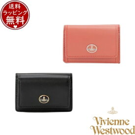 【送料無料】【ラッピング無料】ヴィヴィアン ウエストウッド Vivienne Westwood 財布 折財布 VINTAGE ORB 三つ折りミニ財布 ブランド 正規品 新品 ギフト プレゼント 人気 おすすめ 誕生日 記念日 クリスマス