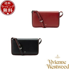 【送料無料】【ラッピング無料】ヴィヴィアン ウエストウッド Vivienne Westwood バッグ TINY ORB ショルダーバッグ ブランド 正規品 新品 ギフト プレゼント 人気 おすすめ 誕生日 記念日 クリスマス