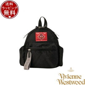 【送料無料】【ラッピング無料】ヴィヴィアン ウエストウッド Vivienne Westwood バッグ リュック TANGLED ORB JACQUARD リュックS ブラック