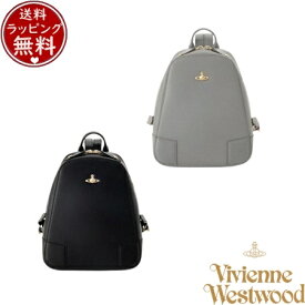 【送料無料】【ラッピング無料】ヴィヴィアン ウエストウッド Vivienne Westwood バッグ EXECUTIVE リュック